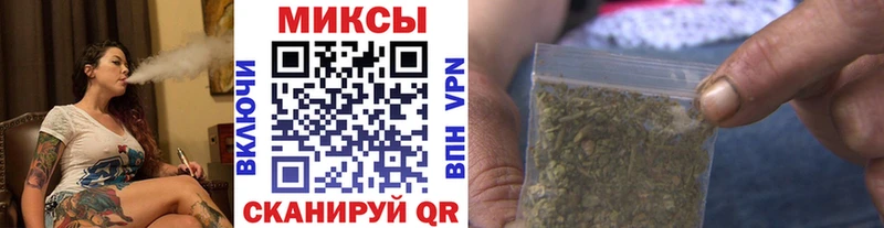 БУТИРАТ жидкий экстази  Горячий Ключ 