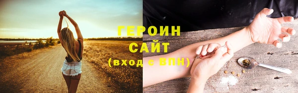 бутик Богданович