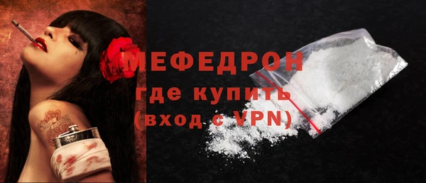 бутик Богданович