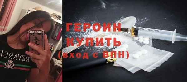 бутик Богданович