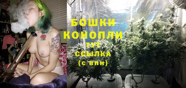 бутик Богданович