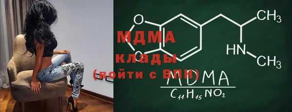 бутик Богданович