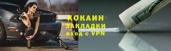 героин Баксан