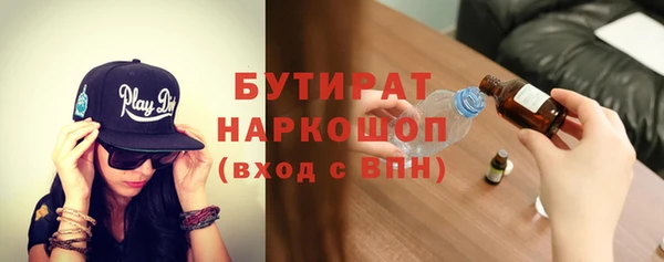 герыч Чердынь