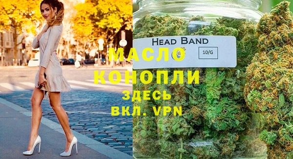 бутик Богданович