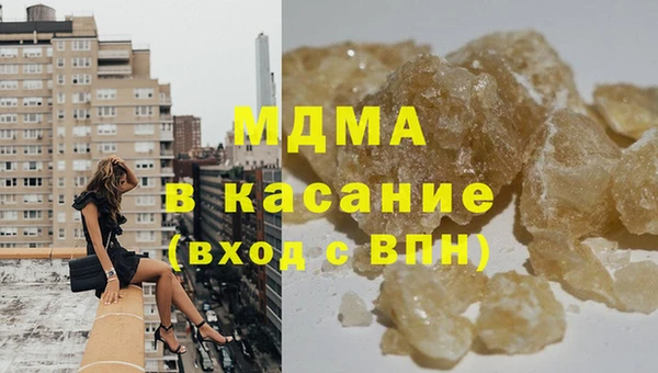 бутик Богданович