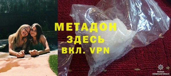 бутик Богданович