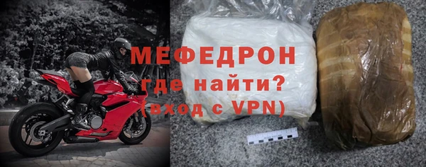 бутик Богданович