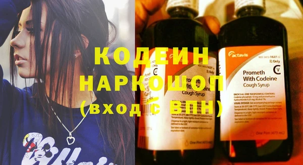 бутик Богданович