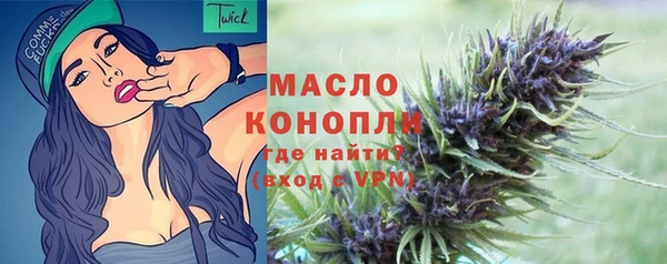 бутик Богданович