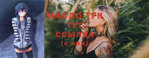 бутик Богданович