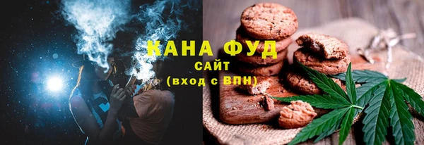 бутик Богданович