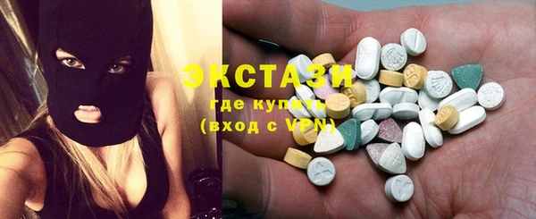 бутик Богданович