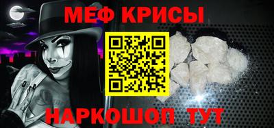 ПСИЛОЦИБИНОВЫЕ ГРИБЫ Бугуруслан