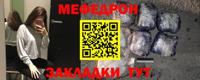 дистиллят марихуана Волжск