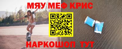 герыч Бузулук