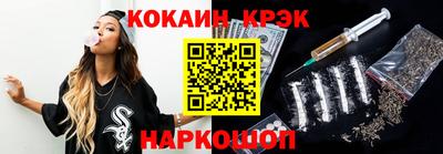 прущие крисы Бузулук