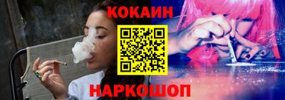 каннабис Будённовск