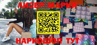 дистиллят марихуана Волжск