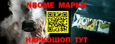 прущая мука Будённовск