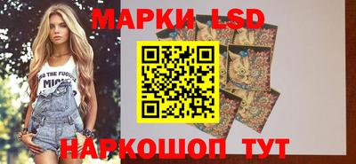 прущие крисы Бузулук