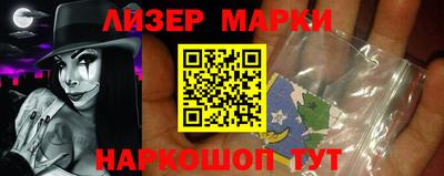 не бодяженный Бугуруслан