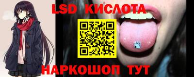 ПСИЛОЦИБИНОВЫЕ ГРИБЫ Бугуруслан