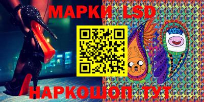 ALPHA-PVP Изобильный