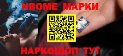 прущие крисы Бузулук