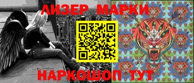 прущие крисы Бузулук