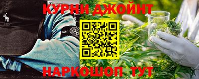 прущая мука Будённовск