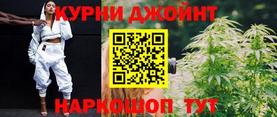 ПСИЛОЦИБИНОВЫЕ ГРИБЫ Бугуруслан