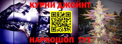 прущая мука Будённовск