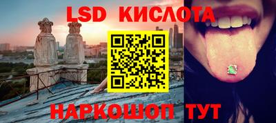 каннабис Будённовск