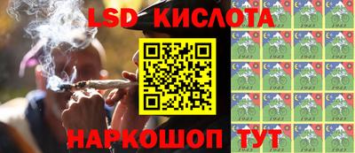 прущие крисы Бузулук