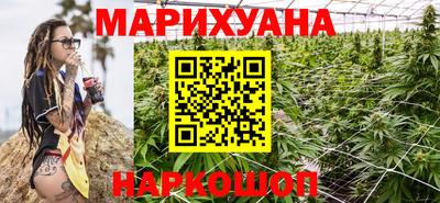 ПСИЛОЦИБИНОВЫЕ ГРИБЫ Бугуруслан