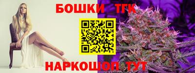 ПСИЛОЦИБИНОВЫЕ ГРИБЫ Бугуруслан