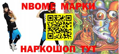 прущая мука Будённовск