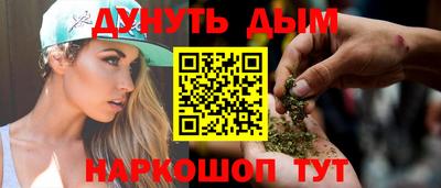 прущие крисы Бузулук