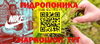 ALPHA PVP Волгодонск