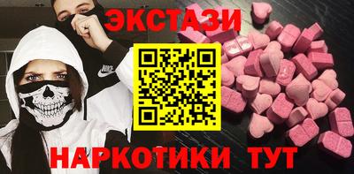 не бодяженный Бугуруслан