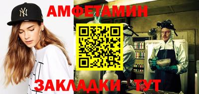 не бодяженный Бугуруслан