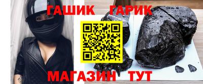 ПСИЛОЦИБИНОВЫЕ ГРИБЫ Бугуруслан