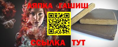 прущие крисы Бузулук
