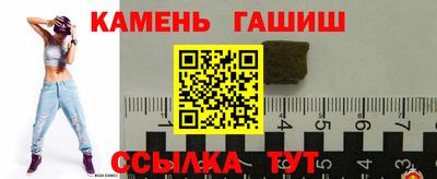 прущие крисы Бузулук