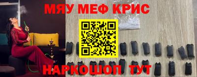 герыч Бузулук