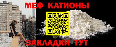 прущие крисы Бузулук